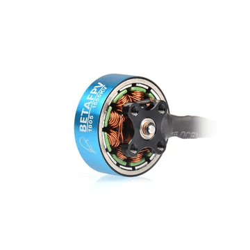 BETAFPV 1805 1550KV Brushless Motor (Single) at WREKD Co.