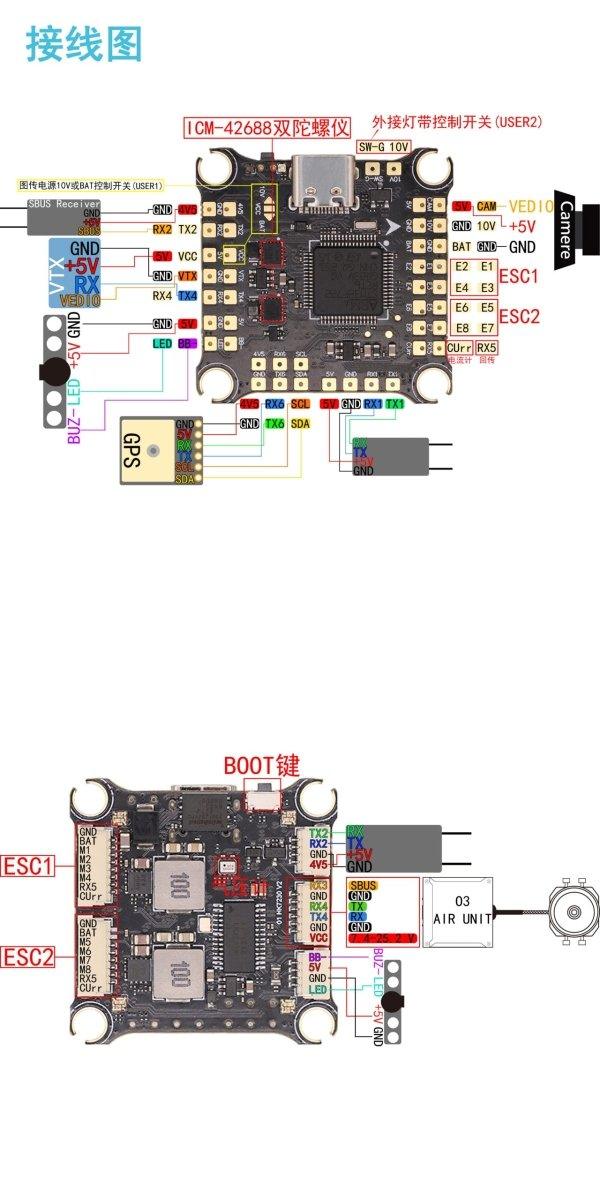 HAKRC F722 V2 Flight Controller OSD BEC 5V/3A 10V/2.5A 30x30mm at WREKD Co.